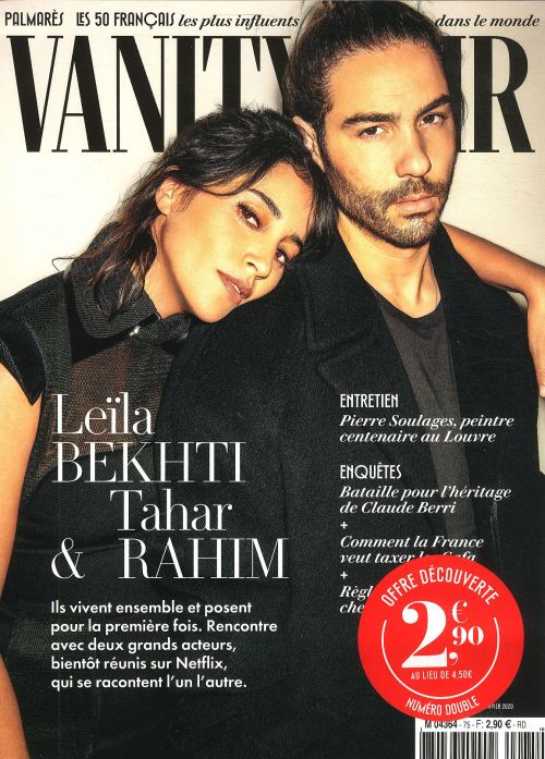 VANITY FAIR (Fr) magazine side cover Issue 75-76  December 2019