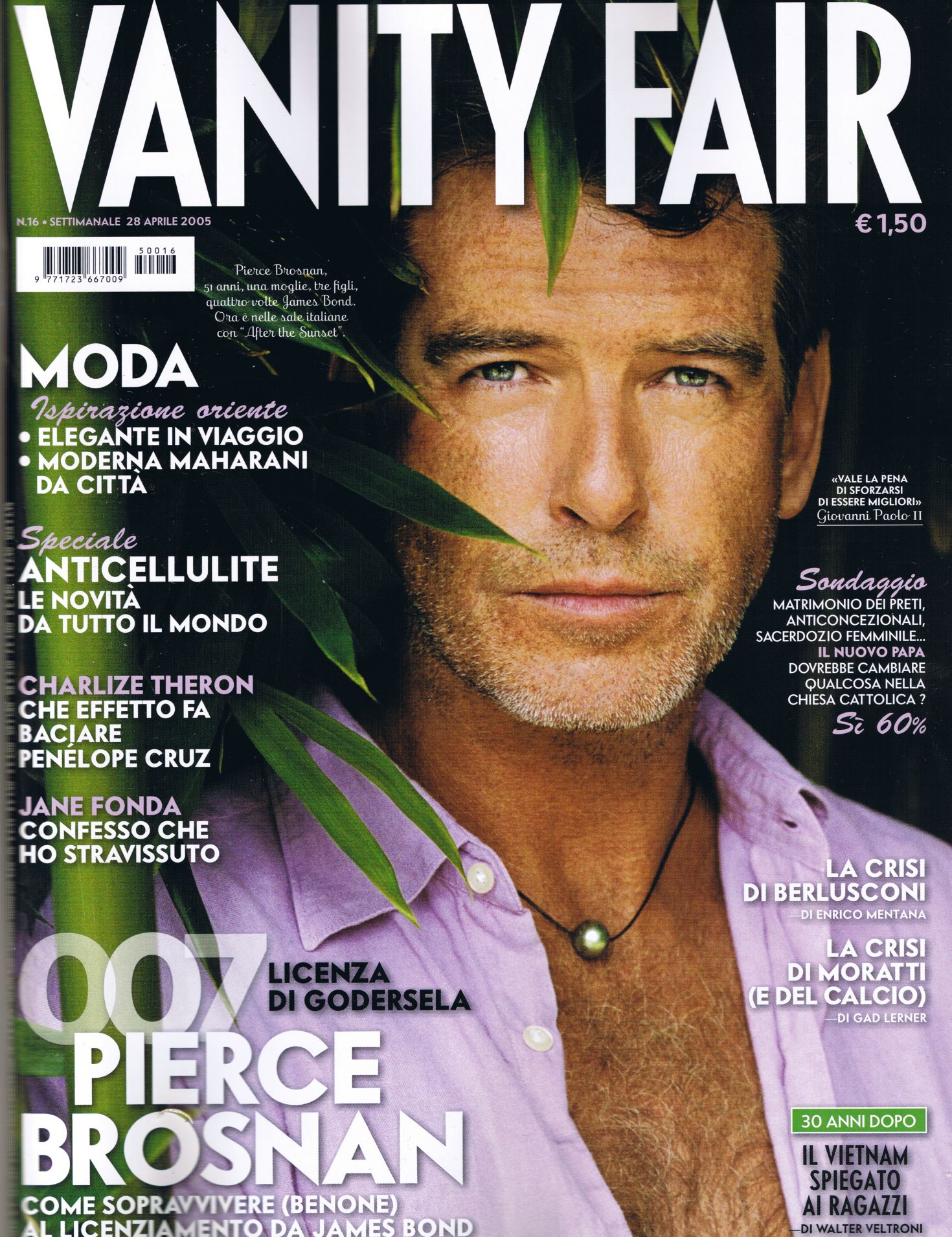 VANITY FAIR (Italy) magazine side cover Issue 16 28 April 2005