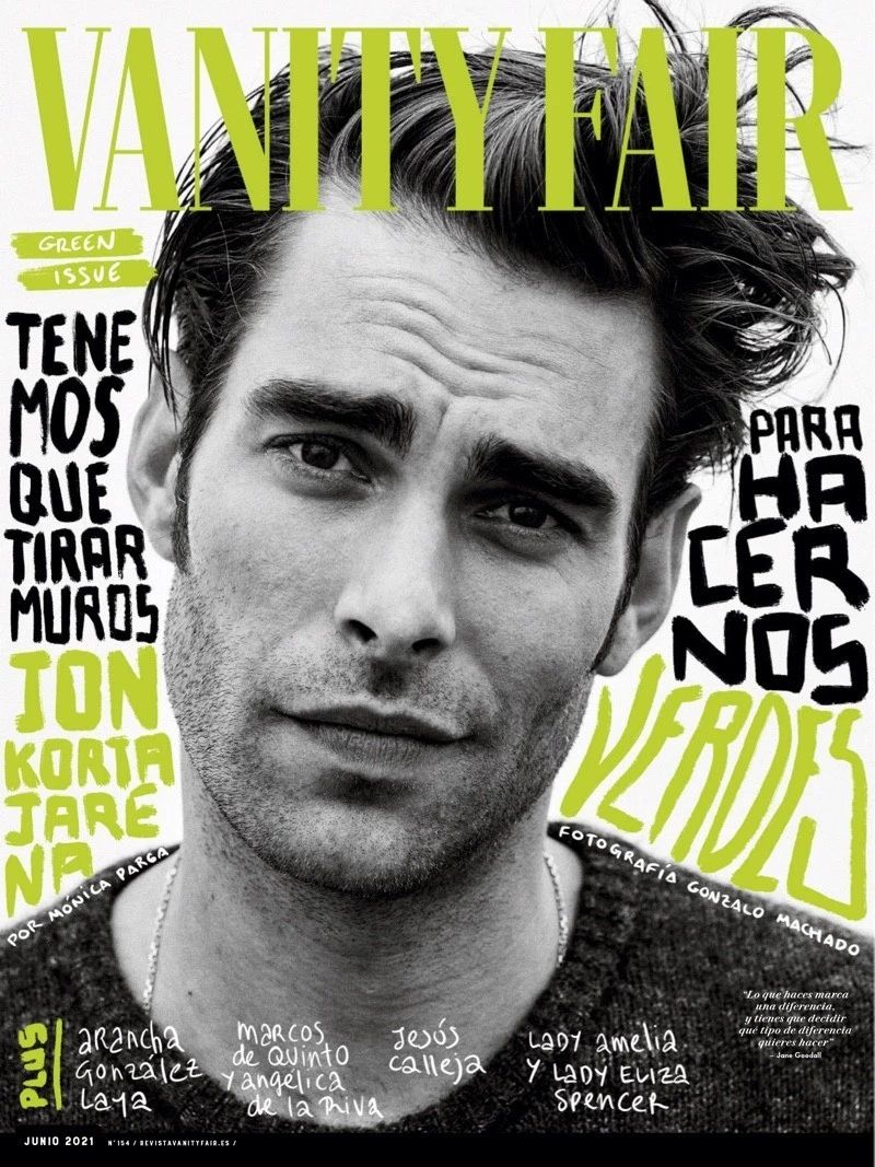 VANITY FAIR (Spain) magazine side cover  June 2021
