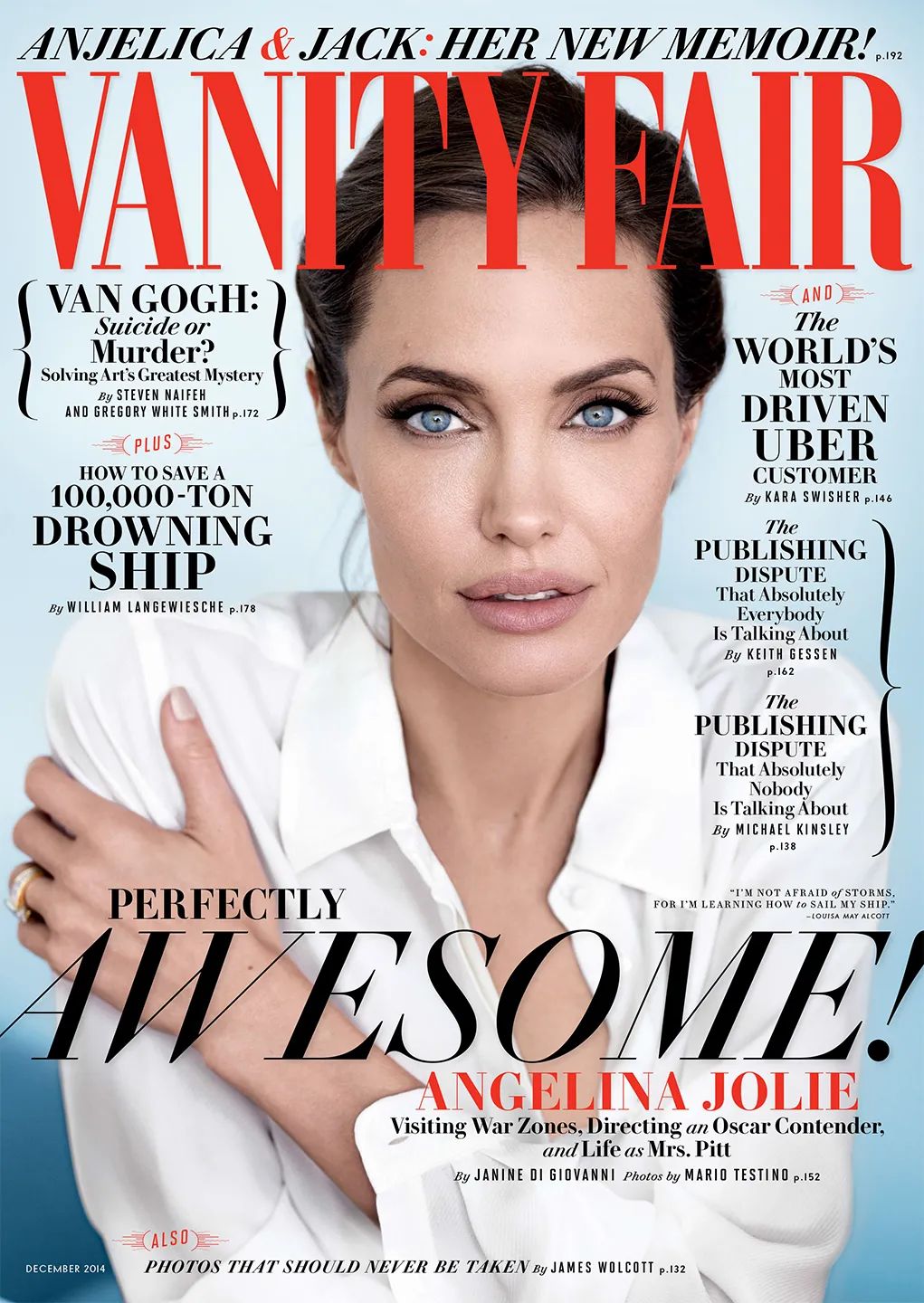 VANITY FAIR magazine side cover  December 2014