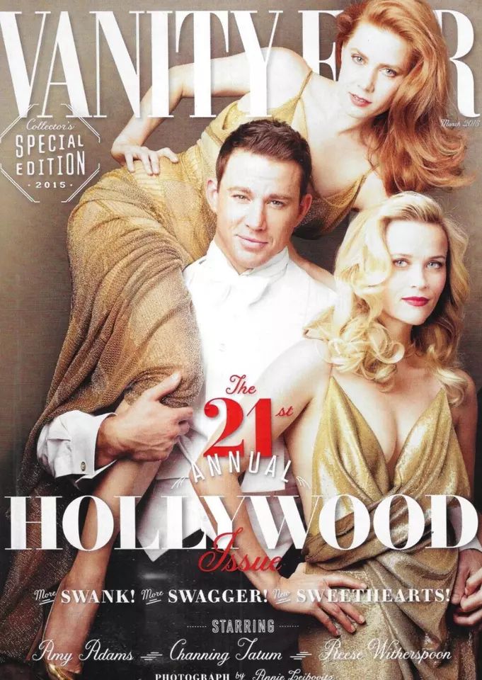 VANITY FAIR magazine side cover  March 2015