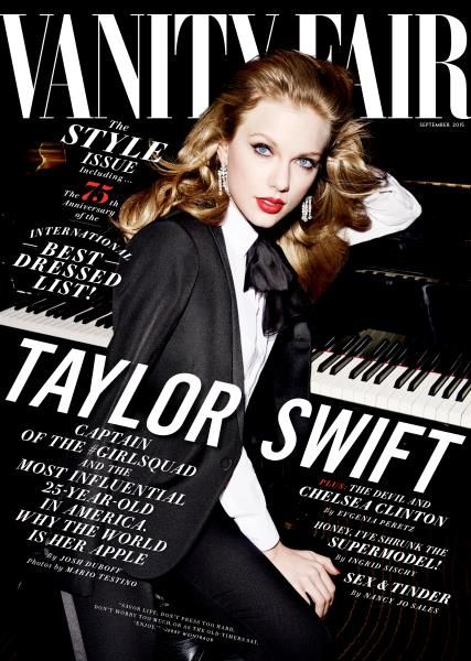 VANITY FAIR magazine side cover  September 2015