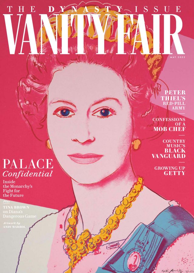 VANITY FAIR magazine side cover  May 2022