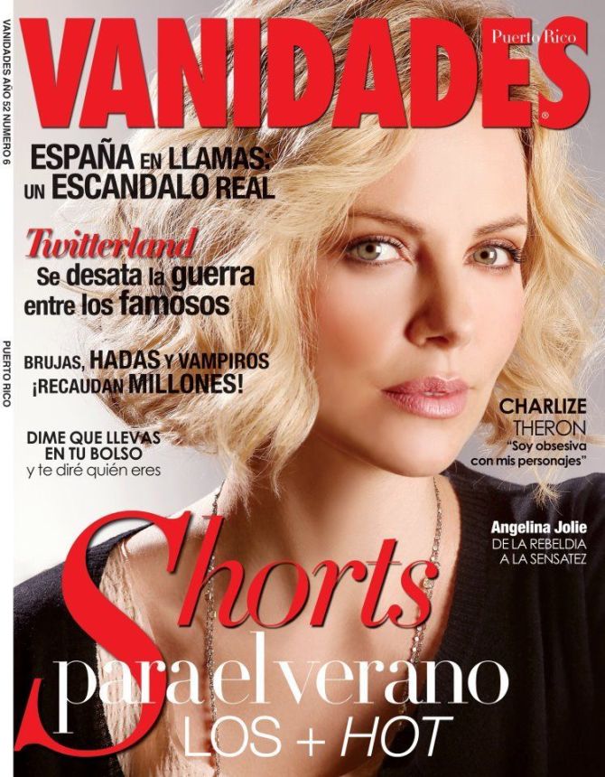 VANIDADES PUERTO RICO magazine side cover 1 March 2012