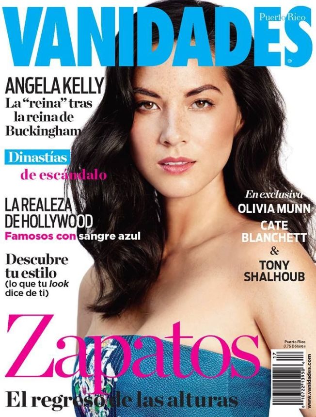 VANIDADES PUERTO RICO magazine side cover 7 August 2014