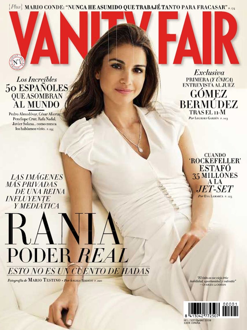 VANITY FAIR (Spain) magazine side cover Issue 1 September 2008