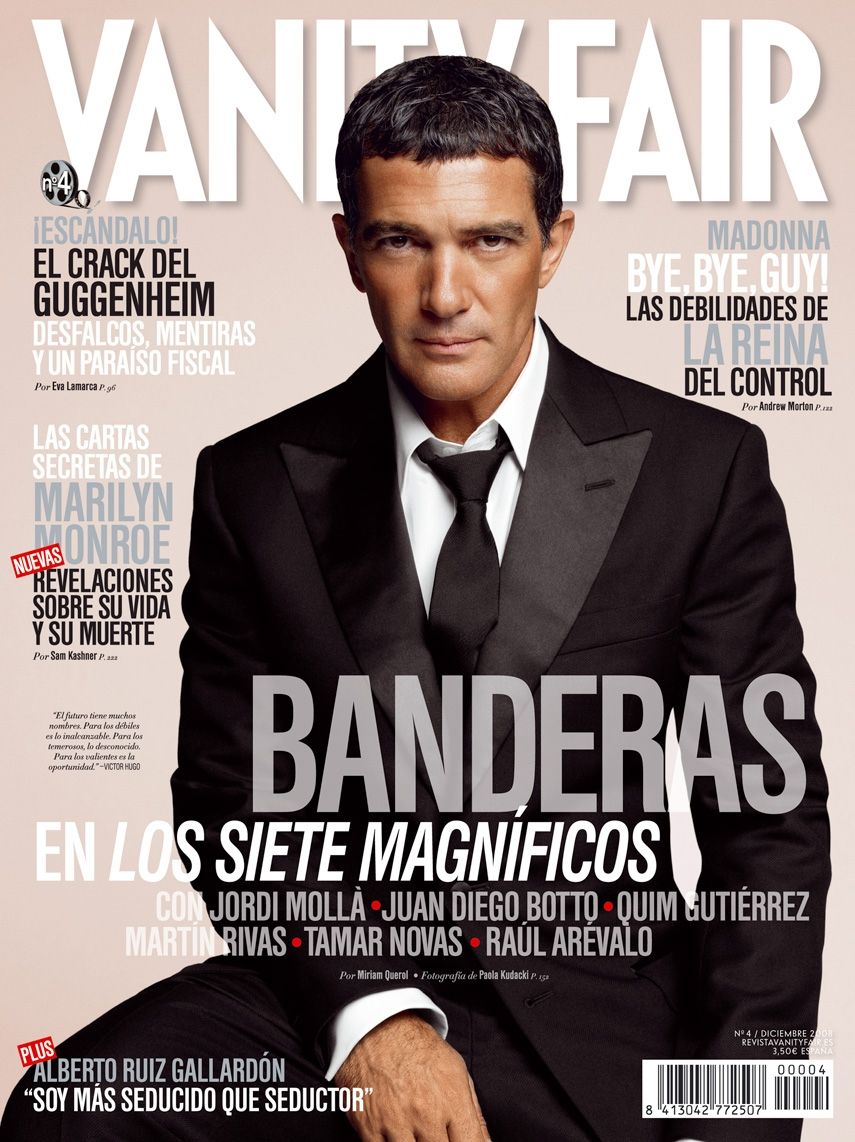 VANITY FAIR (Spain) magazine side cover Issue 4 December 2008
