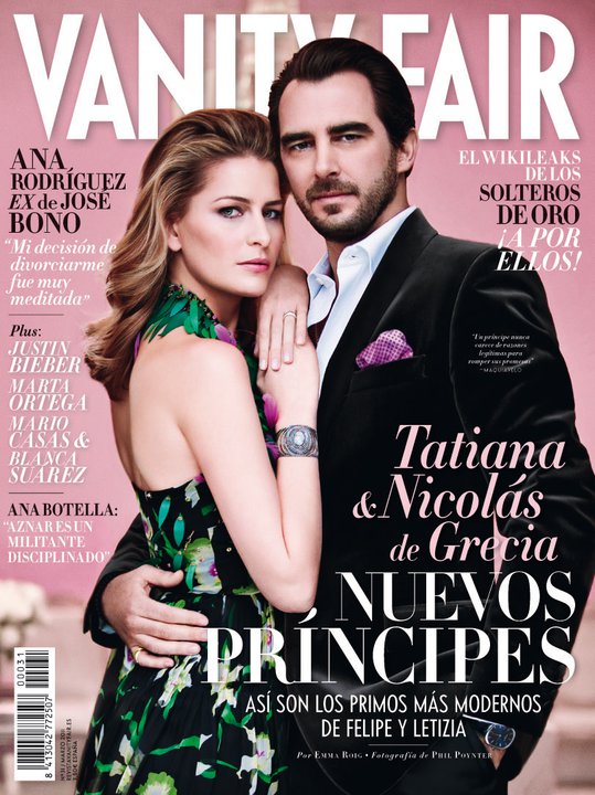 VANITY FAIR (Spain) magazine side cover Issue 31 March 2011