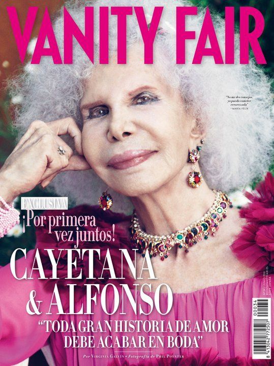 VANITY FAIR (Spain) magazine side cover Issue 34 June 2011