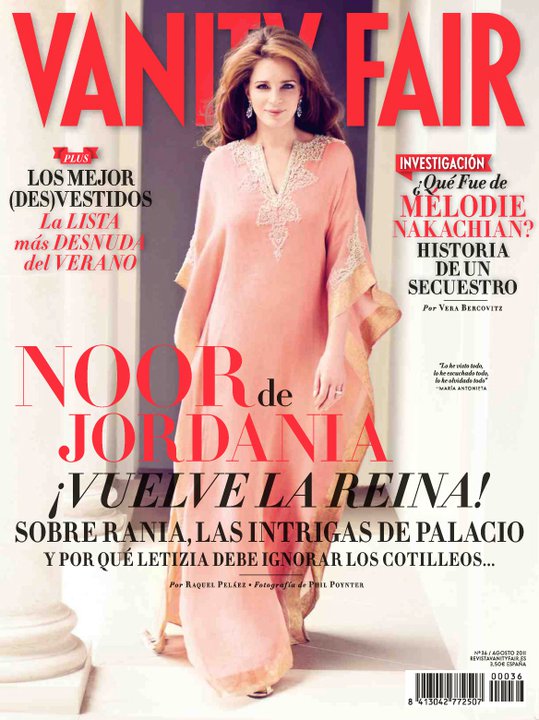 VANITY FAIR (Spain) magazine side cover Issue 36 August 2011