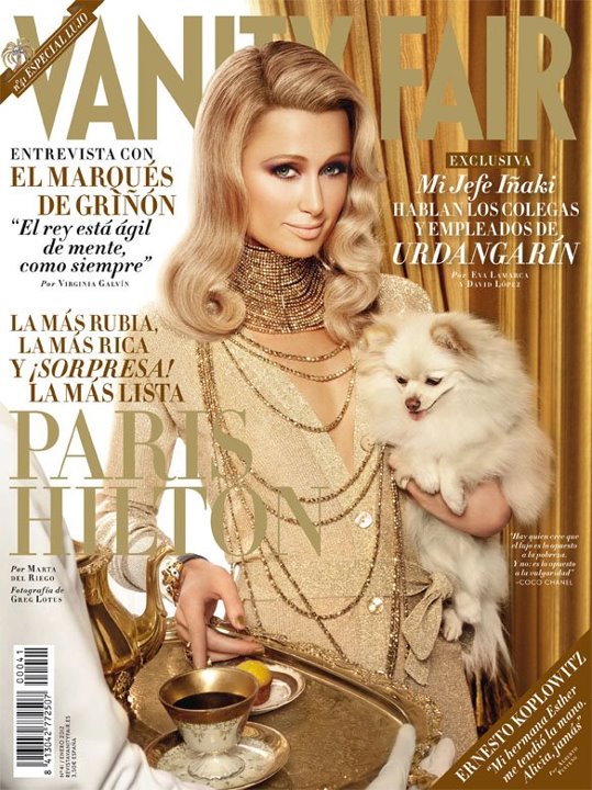VANITY FAIR (Spain) magazine side cover Issue 41 January 2012