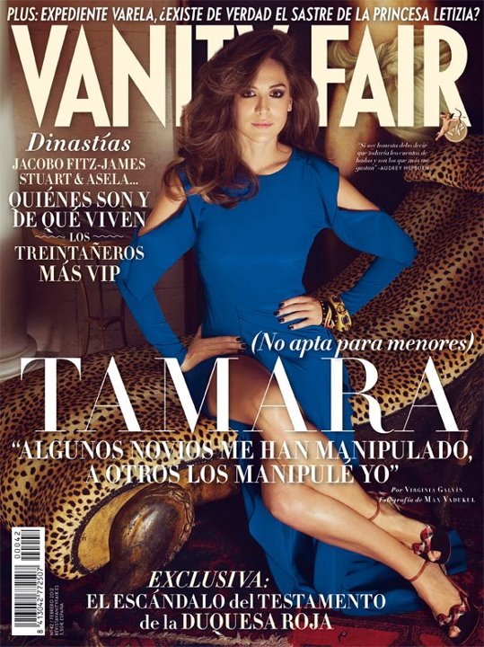 VANITY FAIR (Spain) magazine side cover Issue 42 February 2012