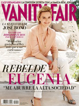 VANITY FAIR (Spain) magazine side cover Issue 45 May 2012