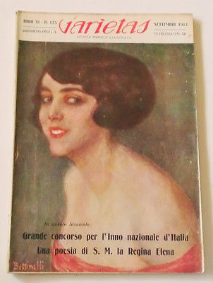 VARIETAS magazine side cover Issue 125 September 1914