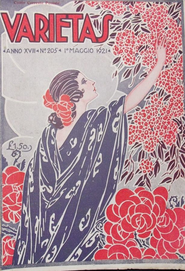 VARIETAS magazine side cover Issue 205 May 1921