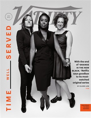 VARIETY magazine cover 18 July 2019