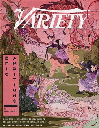 VARIETY magazine cover 13 August 2019