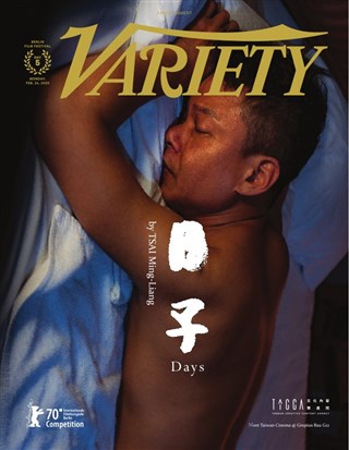 VARIETY magazine cover 24 February 2020