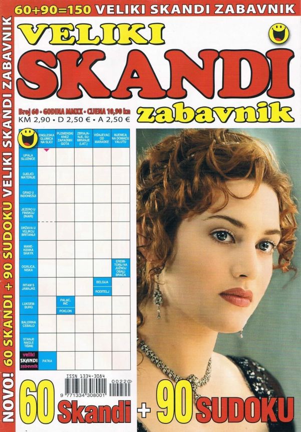 VELIKI SKANDI ZABAVNIK magazine side cover Issue 60   2020