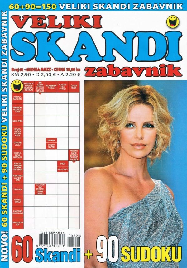 VELIKI SKANDI ZABAVNIK magazine side cover Issue 61   2020