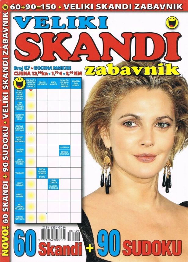 VELIKI SKANDI ZABAVNIK magazine side cover Issue 67   2021