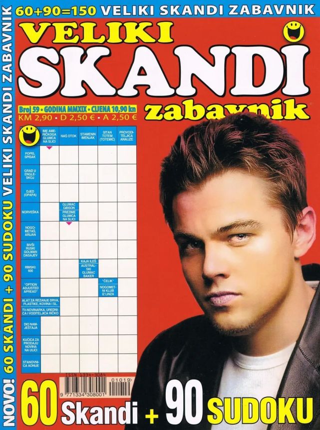 VELIKI SKANDI ZABAVNIK magazine side cover Issue 59   2019
