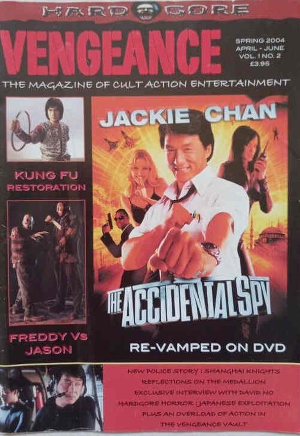 VENGEANCE magazine side cover Issue 2 Vol 1 # 2 Spring 2004
