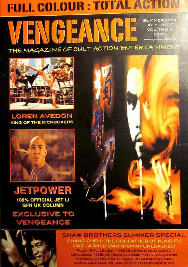 VENGEANCE magazine side cover Issue 3 Vol 1 # 3 Summer 2004
