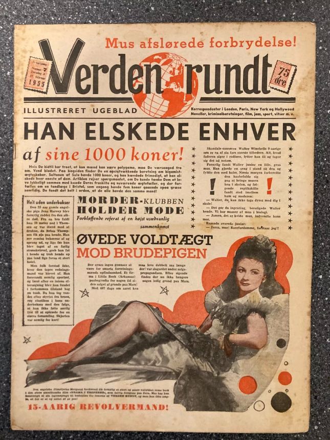 VERDEN RUNDT DENMARK magazine side cover Issue 7 17 February 1955