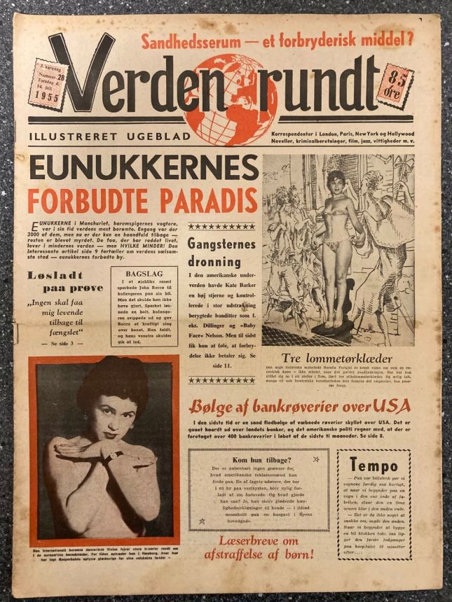VERDEN RUNDT DENMARK magazine side cover Issue 28 14 July 1955