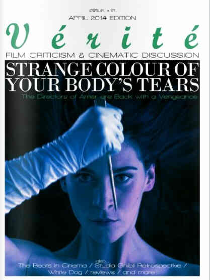 VERITE magazine side cover Issue 13 April 2014
