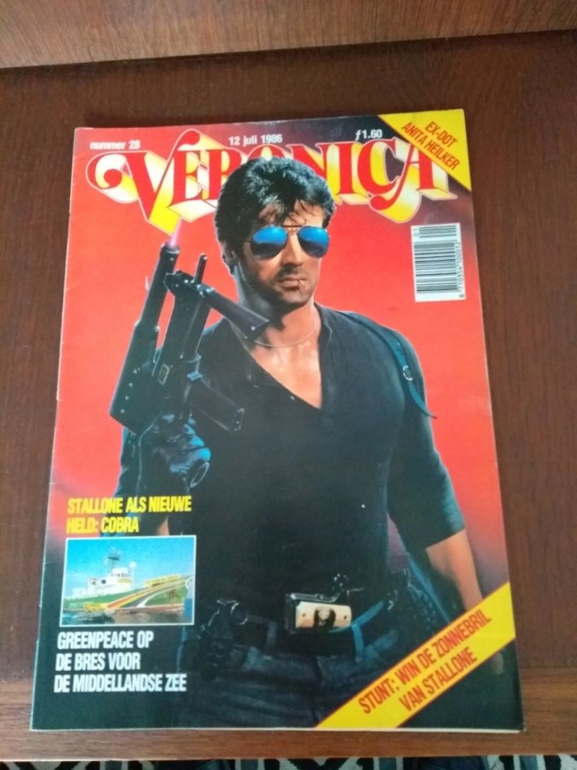 VERONICA magazine side cover Issue 28 12 July 1986