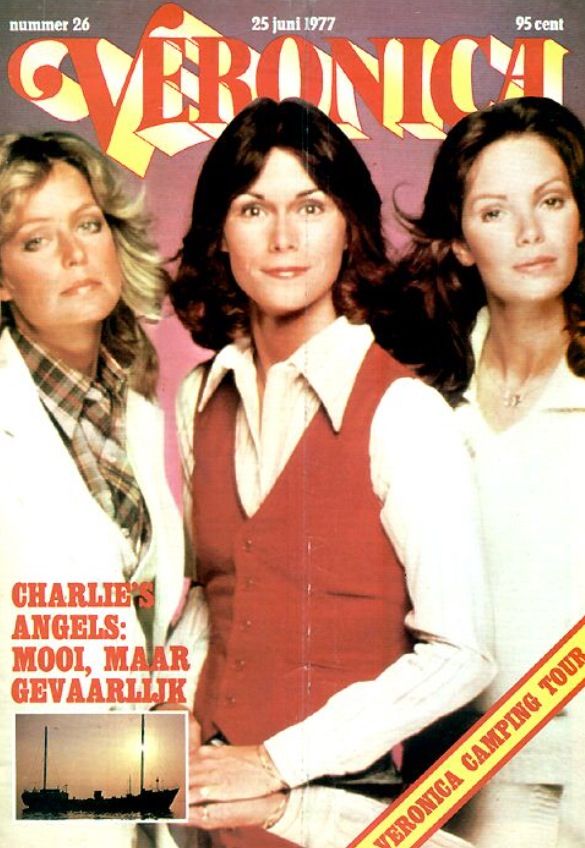 VERONICA magazine side cover 25 June 1977