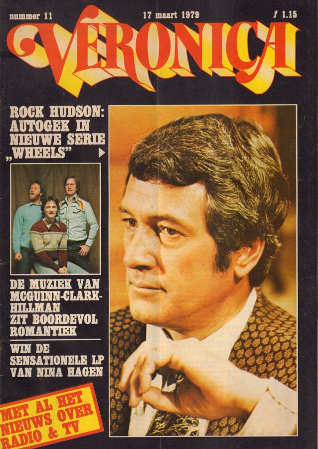 VERONICA magazine side cover Issue 11 17 March 1979