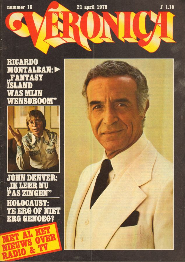 VERONICA magazine side cover Issue 16 21 April 1979