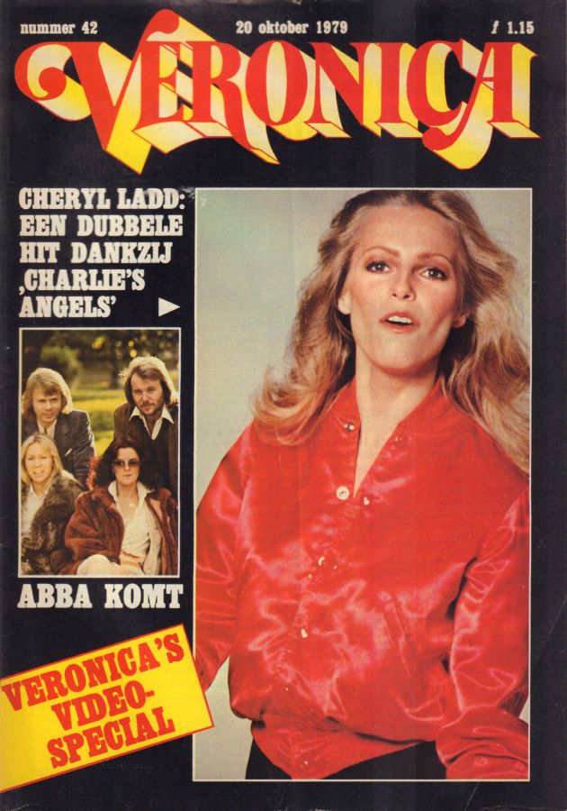 VERONICA magazine side cover Issue 42 20 October 1979