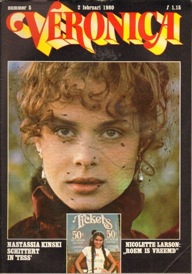 VERONICA magazine side cover Issue 5 2 February 1980
