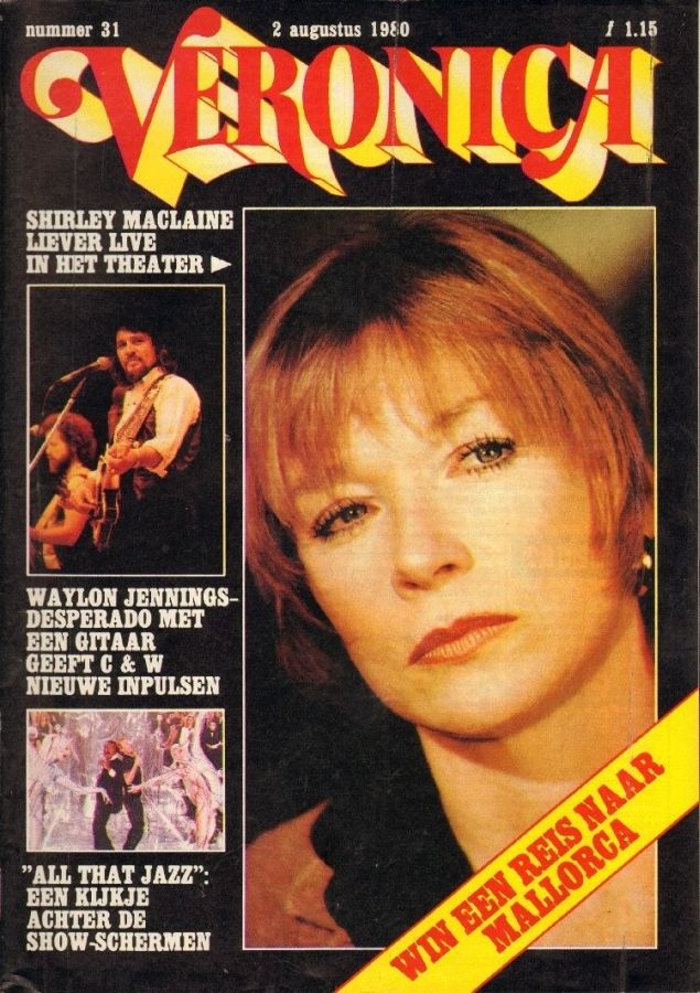 VERONICA magazine side cover Issue 31 2 August 1980