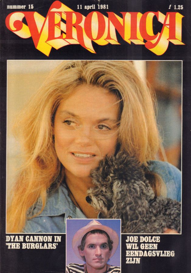VERONICA magazine side cover Issue 15 11 April 1981