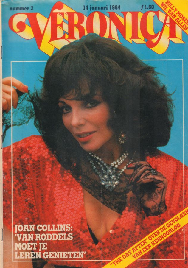 VERONICA magazine side cover Issue 2 14 January 1984