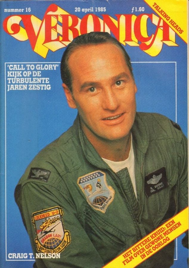 VERONICA magazine side cover Issue 16 20 April 1985