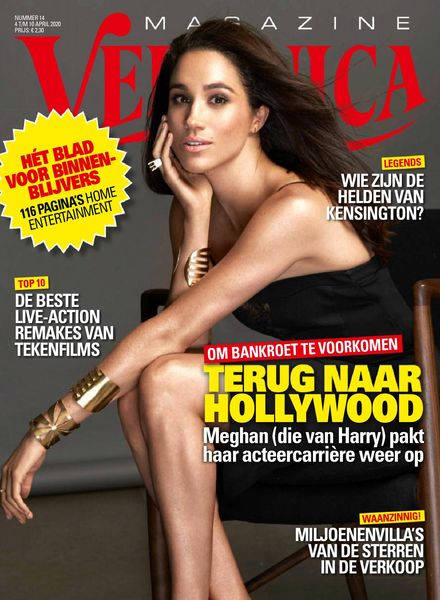 VERONICA magazine side cover 4 April 2020