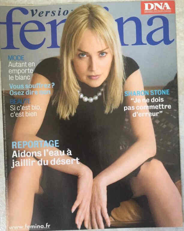 VERSION FEMINA magazine side cover 24 March 2006