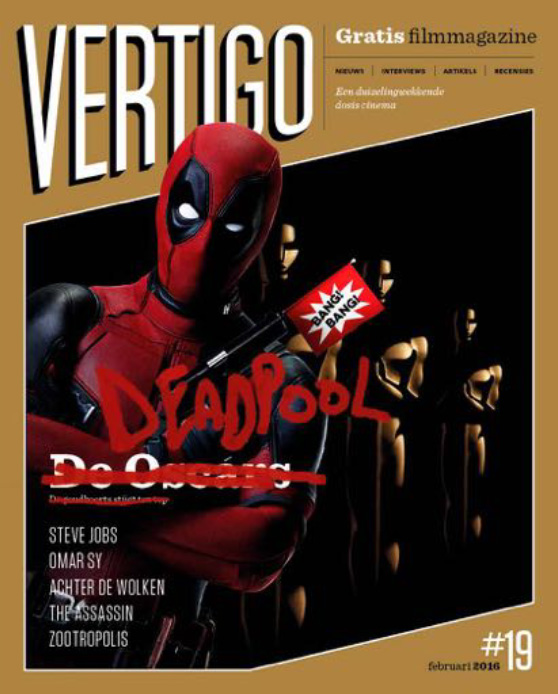 VERTIGO magazine side cover Issue 19 February 2016