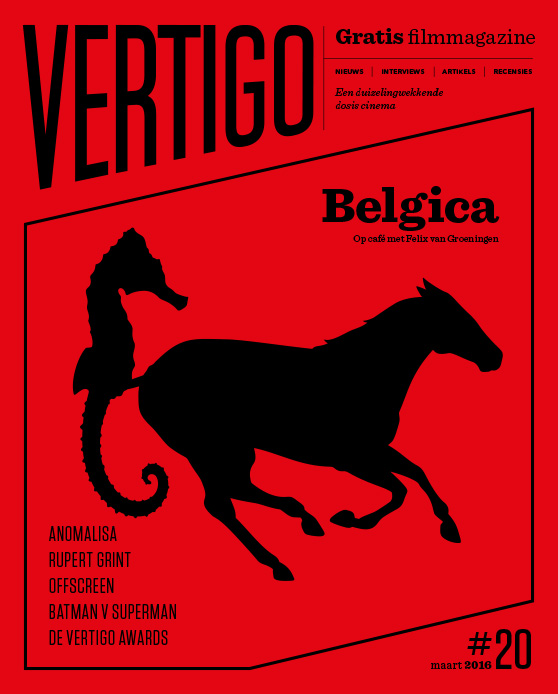 VERTIGO magazine side cover Issue 20 March 2016