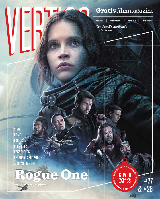 VERTIGO magazine side cover Issue 27-28 December 2016