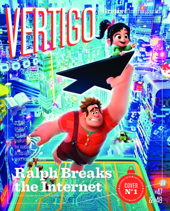 VERTIGO magazine side cover Issue 47-48   2018