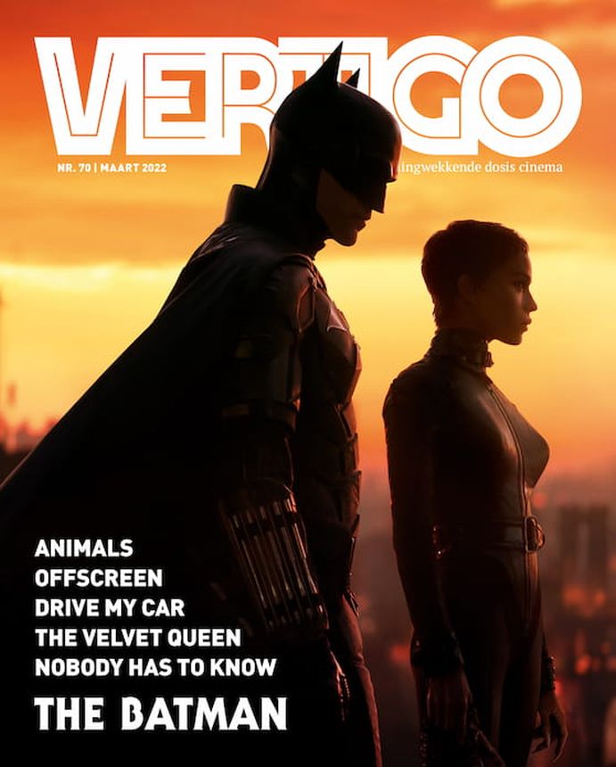 VERTIGO magazine side cover Issue 70  March 2022