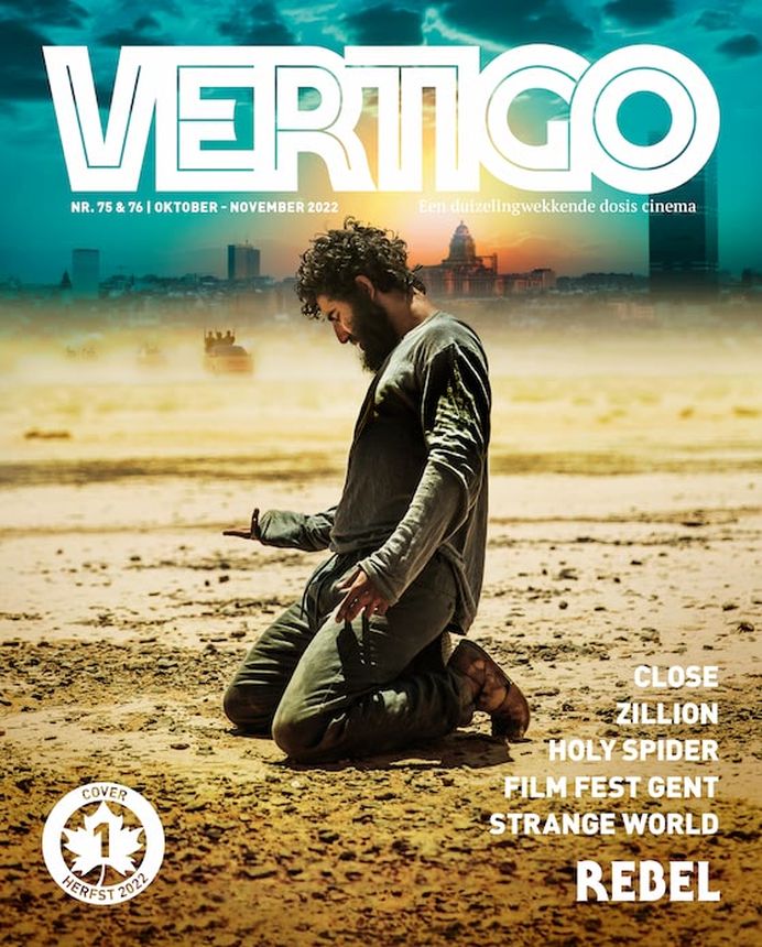 VERTIGO magazine side cover Issue 75-6  October/November 2022