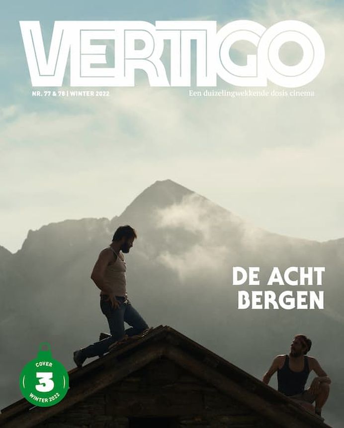 VERTIGO magazine side cover Issue 77-8 Winter 2022